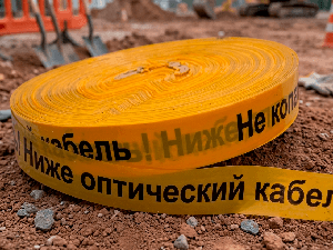 Оптический кабель