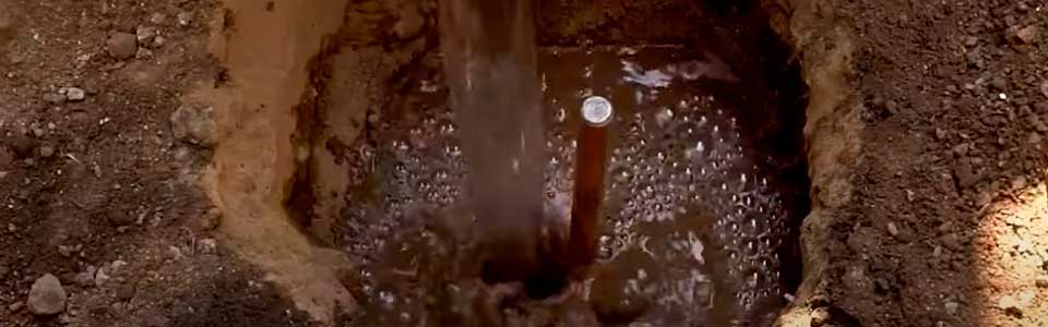 Штырь заземления