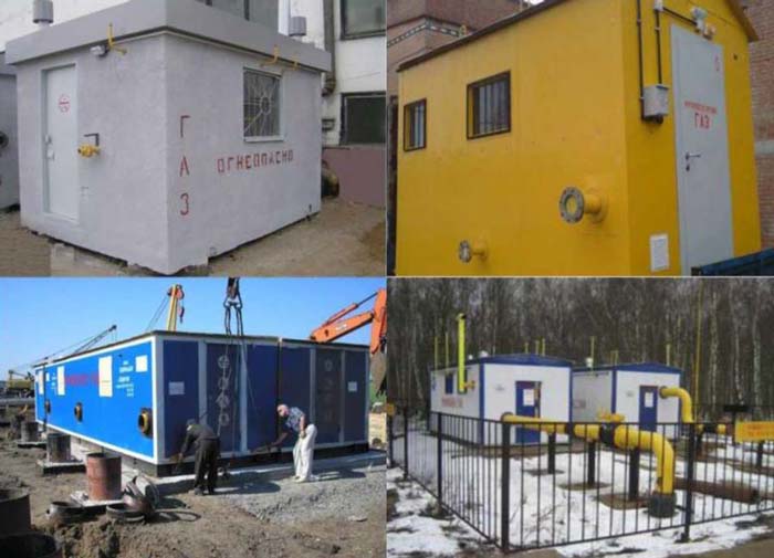 Газорегуляторный пункт блочный