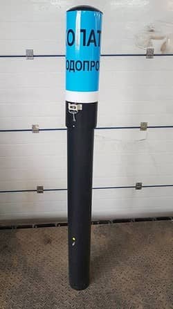 Столбик локализационный