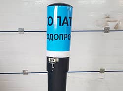 Столбик локализационный для водопровода